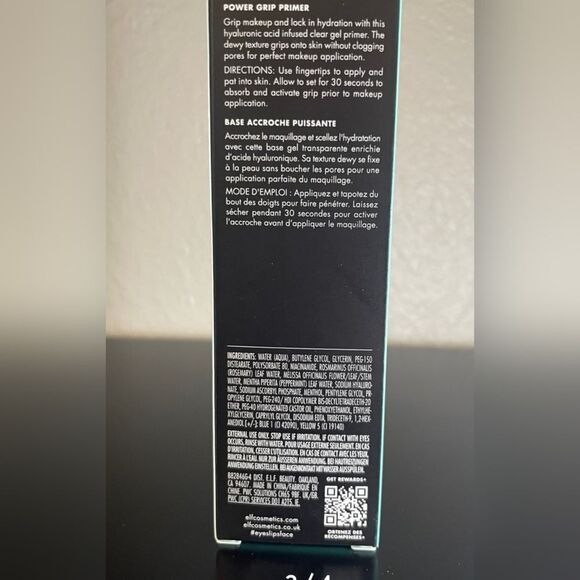 NIB! Elf Power Grip Primer - 1 oz, 24 ml - Picture 2 of 4